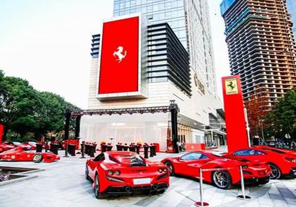 Ferrari-Suzhou1