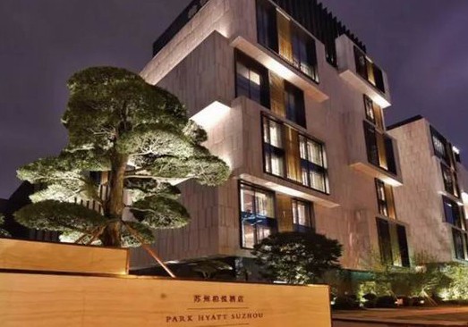 Park-Hyatt-Suzhou3