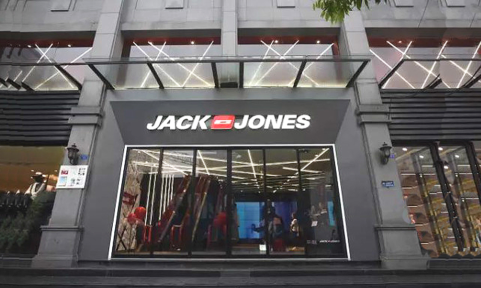 Searching for Euchips, Highlights Chengdu Jack & Jones Store